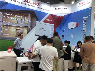 138. CANTON-MESSAN HELD Í GUANGZHOU, KÍNA